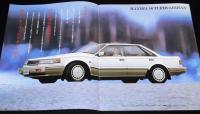 【パンフレット】日産　ブルーバード　昭和61年/豪華装備のセレクトリミテッド新発売