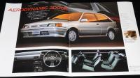 【パンフレット】日産　NEW パルサー　昭和61年/新開発1600ツインカム16バルブ搭載