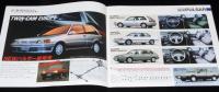【パンフレット】日産　NEW パルサー LINE-UP　昭和61年/オースター/マーチ/バネット