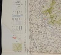 【戦前地図】水戸　二十万分ノ一帝国図