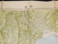 【戦前地図】静岡　二十万分ノ一帝国図