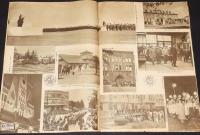 北海道地方行幸 陸軍特別大演習 記念写真帖　昭和11年/御召艦比叡