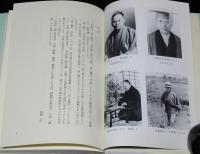 吉田絃二郎の文学・人と作品