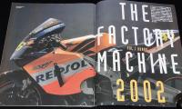 RIDING SPORT ライディングスポーツ 2003/2 No.241　ホンダファクトリーマシン/上田昇