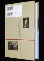 明治・大正・昭和を生き抜いた孤高の歌人 土岐善麿