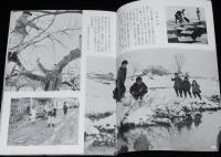 【観光パンフ】お城のある町　弘前市　昭和30年代頃/弘前の建築/ネプタ/りんごの町
