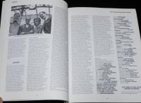 【洋書】MONTY PYTHON ENCYCLOPEDIA　モンティ・パイソン百科事典