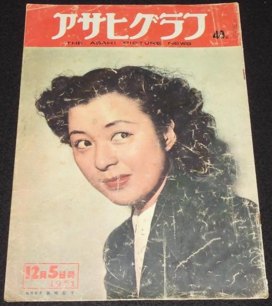 映画ポスター】女組長 江波杏子／佐藤允／津川雅彦(監督：マキノ