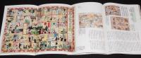 サライ 2000年1/1号　絵双六/長寿三訓/餅と雑煮/産地巡礼 招き猫と伝統の縁起物