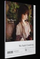 ボークス Volks News 2011 Autumn Vol.45　ボークス入魂の扶桑乙女続々出撃