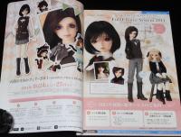 ボークス Volks News 2011 Autumn Vol.45　ボークス入魂の扶桑乙女続々出撃
