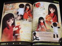 ボークス Volks News 2011 Autumn Vol.45　ボークス入魂の扶桑乙女続々出撃