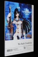 ボークス Volks News 2011 Winter Vol.46　ドールズ・パーティ26開催直前情報