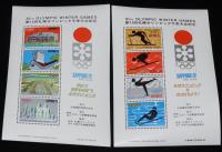 第11回札幌オリンピック冬季大会 記念シール 贈呈　北海道放送（HBC）