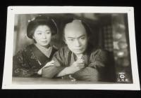 【映画スチール】上州鴉　5枚セット　大映　昭和26年/大河内傳次郎/水戸光子