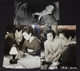 【映画スチール】愛欲　3枚セット　東映　昭和41年/佐藤純弥/佐久間良子/三田佳子