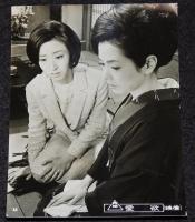 【映画スチール】愛欲　3枚セット　東映　昭和41年/佐藤純弥/佐久間良子/三田佳子