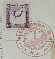 【戦前絵葉書】大礼記念絵葉書　封筒入り2枚　昭和3年/大礼記念切手/第二回国勢調査記念切手