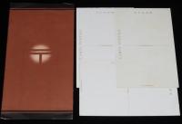 【戦前絵葉書】逓信記念日えはがき　封筒3枚入　逓信協会　昭和12年4月20日