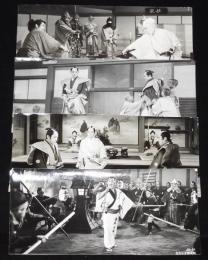 【映画スチール】きさらぎ無双剣　4枚セット　東映　昭和37年/市川右太衛門/高田浩吉