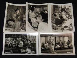 【映画スチール】番町皿屋敷 お菊と播磨　5枚セット　大映　昭和29年/長谷川一夫/津島恵子