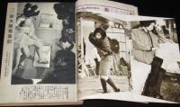 文藝春秋 漫画読本　昭和41年3月号　新大阪繁盛記/関西ストリップ/マンモストルコ/プー売