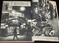 文藝春秋 漫画読本　昭和41年3月号　新大阪繁盛記/関西ストリップ/マンモストルコ/プー売