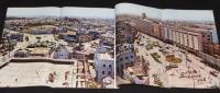 国際写真情報 1957年9月号　池袋/自転車工業/青戸集団住宅/市川団十郎/山中藤子