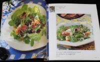 西井郁のハーブ料理　お気に入りのレシピ/クスクス/ラタトゥイユ