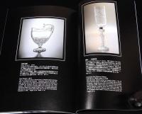 【図録】金森美術館 バカラコレクション