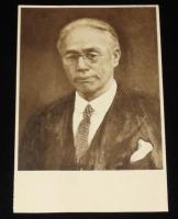 【戦前絵葉書】松村松年博士退職記念品絵葉書（田邊至氏作）封筒2枚入
