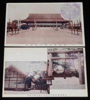 【戦前絵葉書】御即位式実況及 京都御所拝観記念　封筒8枚入/桃山御陵/五節舞/高御座