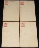 【戦前絵葉書】恤兵　陸軍大臣官房　4枚セット　軍事郵便/日露戦争/気球