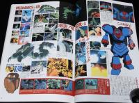 B-CLUB ビークラブ（80）1992年7月　仮面の美学：美少女仮面ポワトリン/セーラームーン