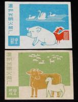 【マッチラベル】中国　温州光明火柴　5枚セット　1950年代頃/豚・鶏/牛・山羊