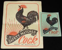 【マッチラベル】SAFETY MATCH　Cock　大小2枚セット/MADE IN BULGARIA/ブルガリア