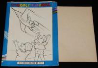 【駄玩具】フジオのぬりえ　テレビ名場面ぬりえ　袋入り8枚　石川勉強堂　昭和40年代頃