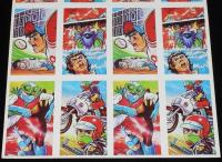 【駄玩具】角面子　パチモンまんが　16枚入シート　昭和40～50年代頃/ワイルド7？