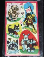 【駄玩具】のらちゃんシール　3袋セット　昭和40年代.頃/パチモン：のらくろ