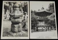 【戦前絵葉書】高野山 名所絵葉書　封筒8枚入　昭和2年/珠数屋彌兵衞謹製/女人堂/明智光秀