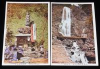 【戦前絵葉書】湯河原名所　封筒入り8枚　清香園旅館　昭和5年/温泉場全景/温泉プール