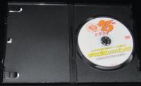 【DVD】UFOは実は◎◎◎◎だった!?　と学会25周年記念大会プレイベント
