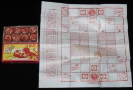 【駄玩具】闘獣棋　中国の軍人将棋の動物版　箱入/軍棋/象棋/獅/虎/豹/狼/猫/狗