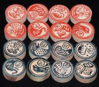 【駄玩具】闘獣棋　中国の軍人将棋の動物版　箱入/軍棋/象棋/獅/虎/豹/狼/猫/狗
