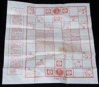 【駄玩具】闘獣棋　中国の軍人将棋の動物版　箱入/軍棋/象棋/獅/虎/豹/狼/猫/狗