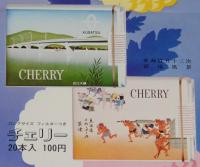 【たばこポスター】草津市市制20周年記念　記念たばこ発売中　昭和49年/滋賀県