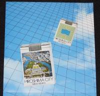 【たばこポスター】広島市政令指定都市施行　記念たばこ発売中　昭和55年/日本専売公社
