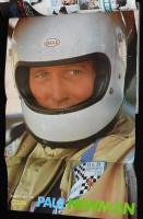 スクリーン 1976年7月号　キャロル・リード監督追悼/TVシリーズで男をあげたスター
