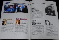 【映画パンフ】ブラック・レイン　1989年/マイケル・ダグラス/高倉健/松田優作