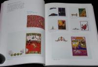 【図録】はじめての美術　絵本原画の世界展　(C)2002/太田大八/長新太/山脇百合子